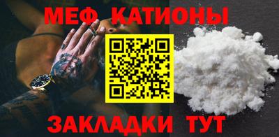 ГАЛЛЮЦИНОГЕННЫЕ ГРИБЫ Кимры