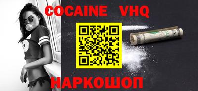 jwh Кингисепп
