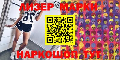 МДПВ Коммунар