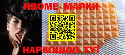 ГАЛЛЮЦИНОГЕННЫЕ ГРИБЫ Кимры