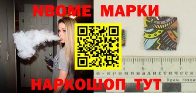 МДПВ Коммунар