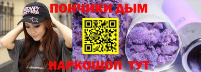 jwh Кингисепп