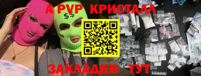 ГАЛЛЮЦИНОГЕННЫЕ ГРИБЫ Кимры