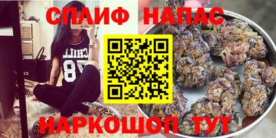 наркотики Кинель