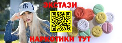 ГАЛЛЮЦИНОГЕННЫЕ ГРИБЫ Кимры
