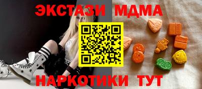 jwh Кингисепп