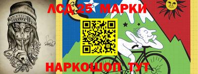 jwh Кингисепп