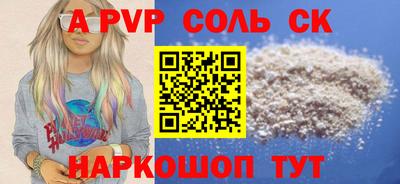 ГАЛЛЮЦИНОГЕННЫЕ ГРИБЫ Кимры