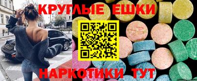 jwh Кингисепп