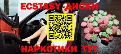 МДПВ Коммунар