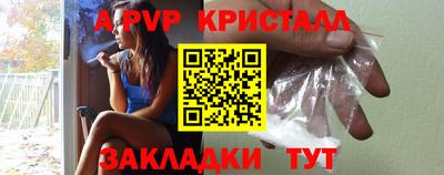 ГАЛЛЮЦИНОГЕННЫЕ ГРИБЫ Кимры