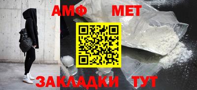 jwh Кингисепп