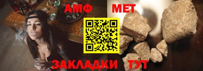 ГАЛЛЮЦИНОГЕННЫЕ ГРИБЫ Кимры