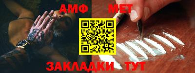 ГАЛЛЮЦИНОГЕННЫЕ ГРИБЫ Кимры