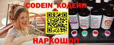 ГАЛЛЮЦИНОГЕННЫЕ ГРИБЫ Кимры