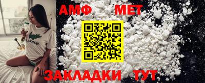 ГАЛЛЮЦИНОГЕННЫЕ ГРИБЫ Кимры
