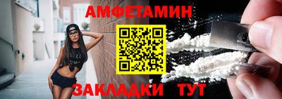 ГАЛЛЮЦИНОГЕННЫЕ ГРИБЫ Кимры