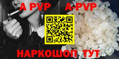 ГАЛЛЮЦИНОГЕННЫЕ ГРИБЫ Кимры
