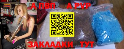 наркотики Кинель