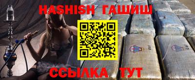 ГАЛЛЮЦИНОГЕННЫЕ ГРИБЫ Кимры