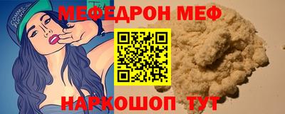ГАЛЛЮЦИНОГЕННЫЕ ГРИБЫ Кимры
