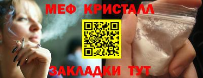 ГАЛЛЮЦИНОГЕННЫЕ ГРИБЫ Кимры