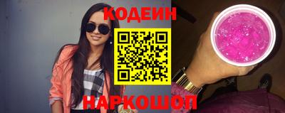 jwh Кингисепп