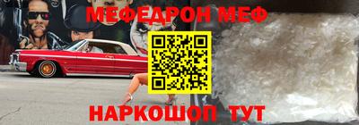 jwh Кингисепп